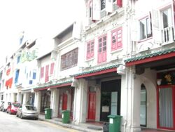 Amoy Street (D1), Office #577743491